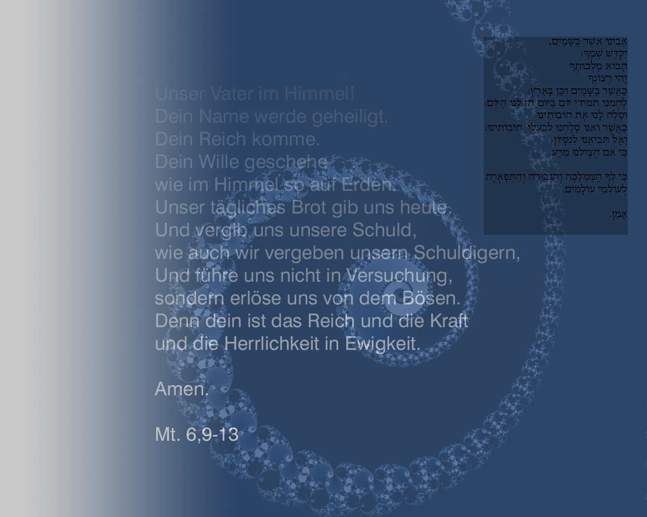 Jesuspower (165).jpg